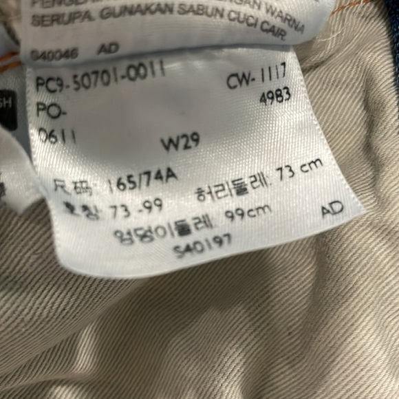 Vintage high waisted 701 Levi’s jean shorts size 29 - Picture 6 of 9